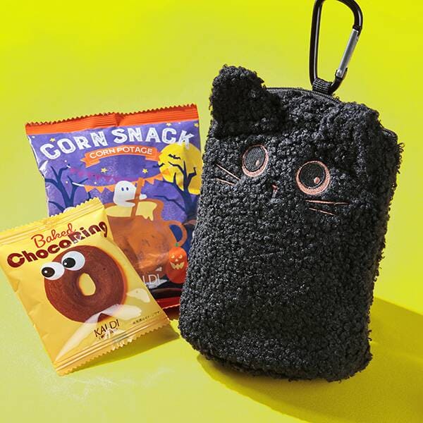 KALDIの2026年ハロウィーンオリジナル新商品「ミニニャップポシェット」